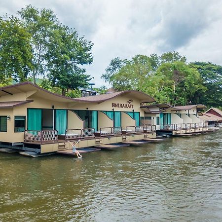 Binlha Raft Resort Sai Yok Luaran gambar